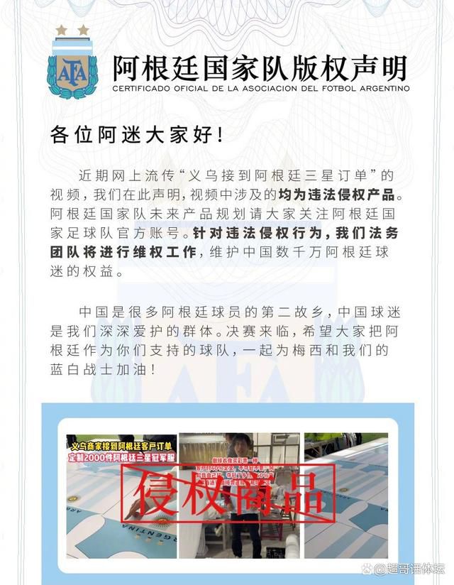 据知名记者罗马诺透露，切尔西接近签下塞内加尔17岁中场迪翁古。